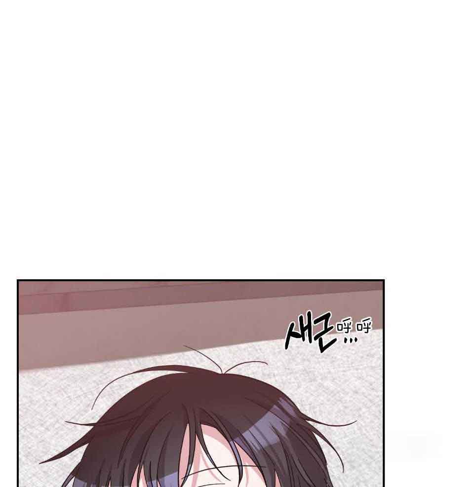 在我身边完整版漫画,第65话2图