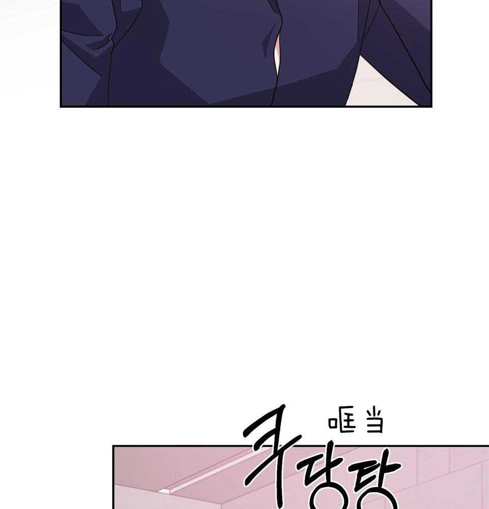 在我身边，亲爱的！漫画,第69话2图