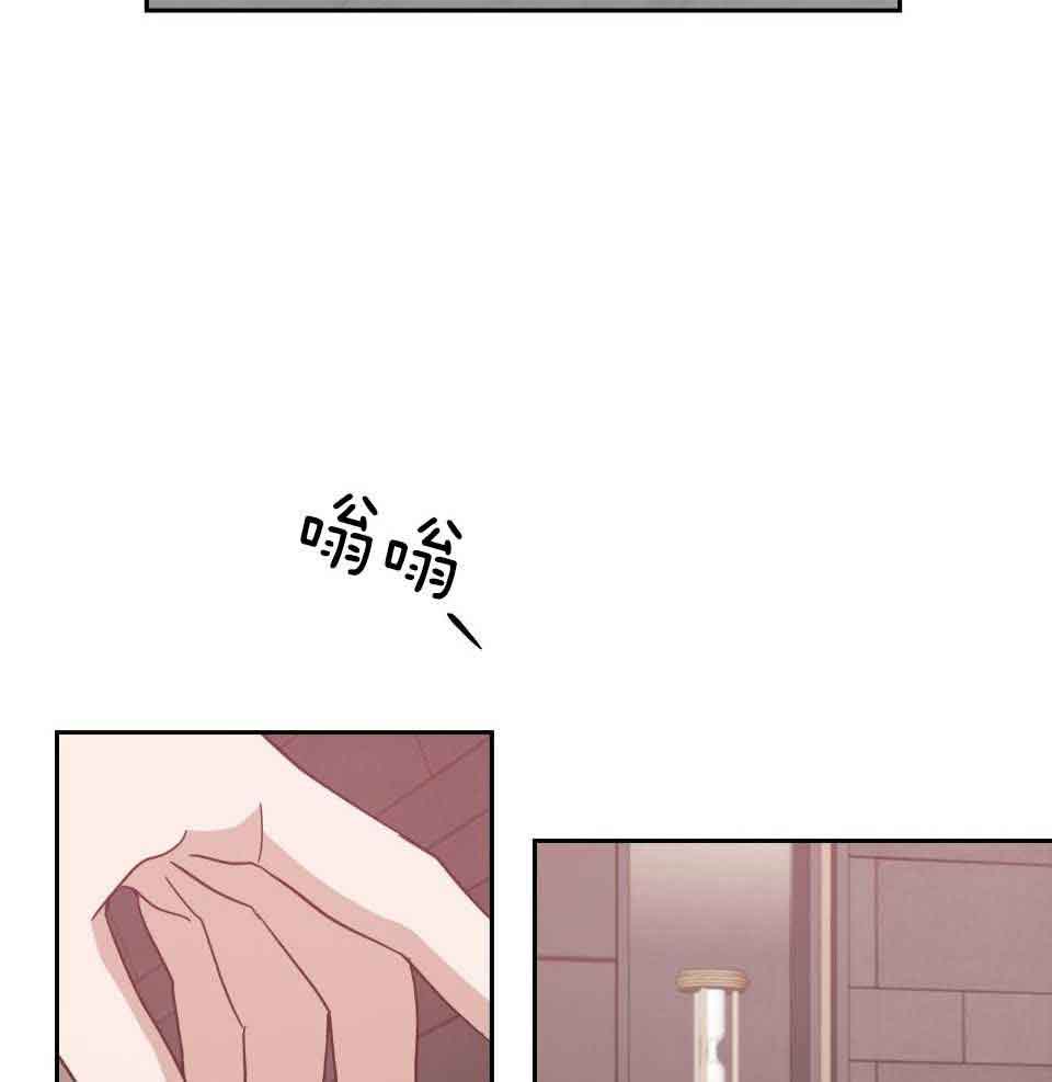 在我身边的你漫画,第65话2图