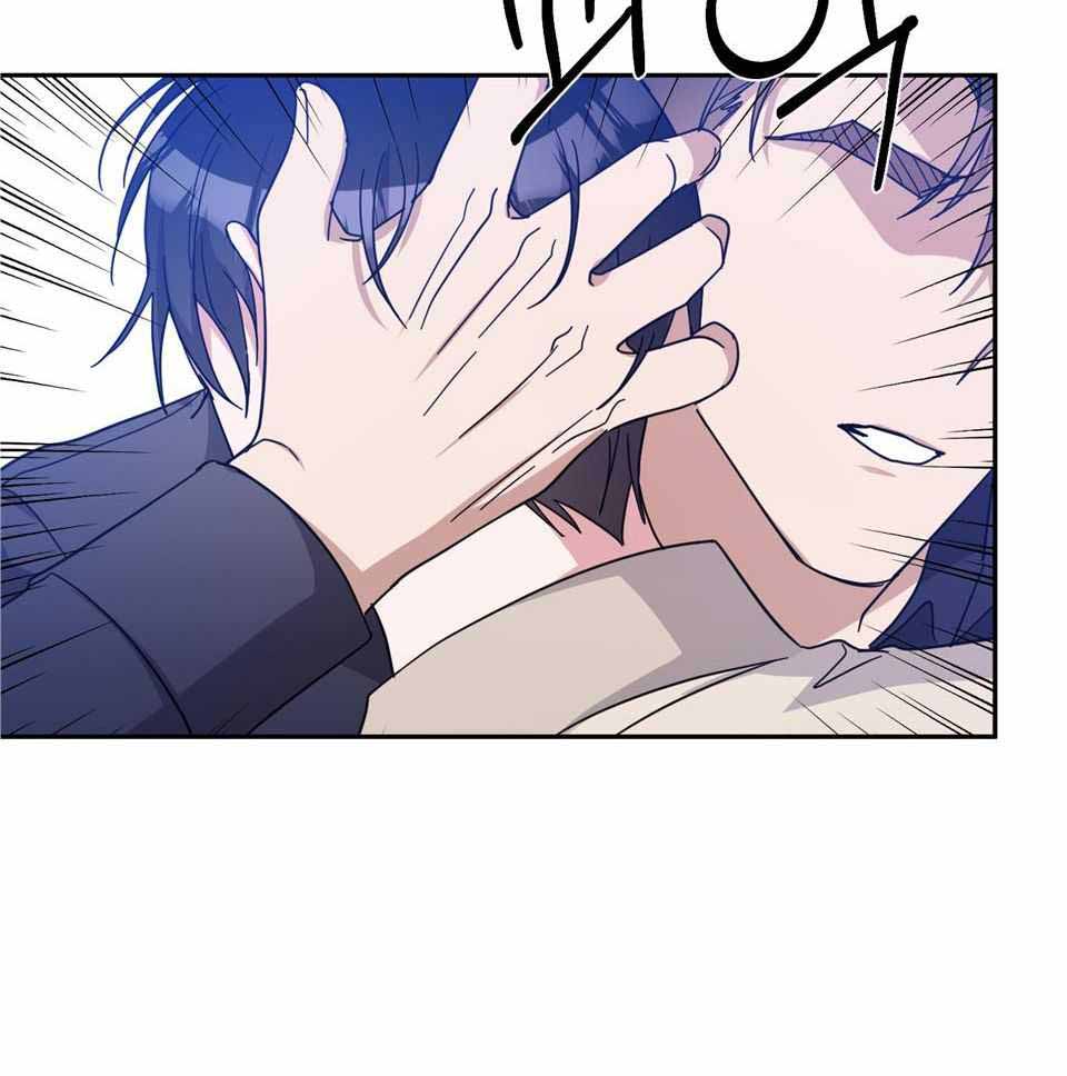 在我身边，亲爱的！漫画,第78话2图