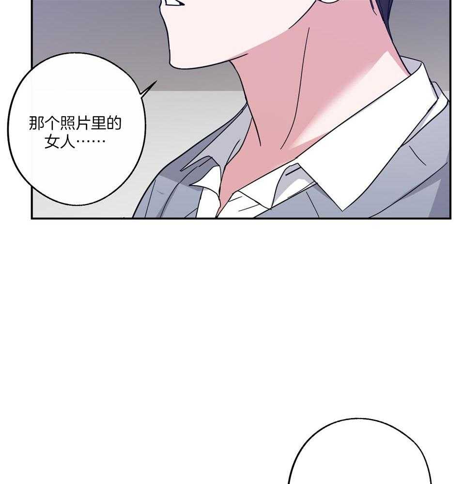 在我身边简谱漫画,第72话2图