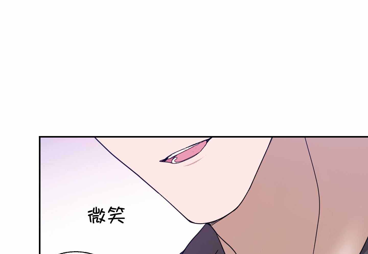 在我身边女生版漫画,第57话1图