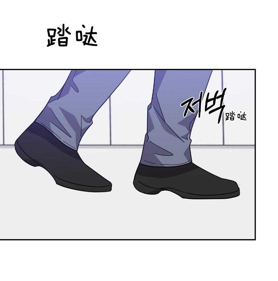 在我身边路虽远粤语歌漫画,第64话1图