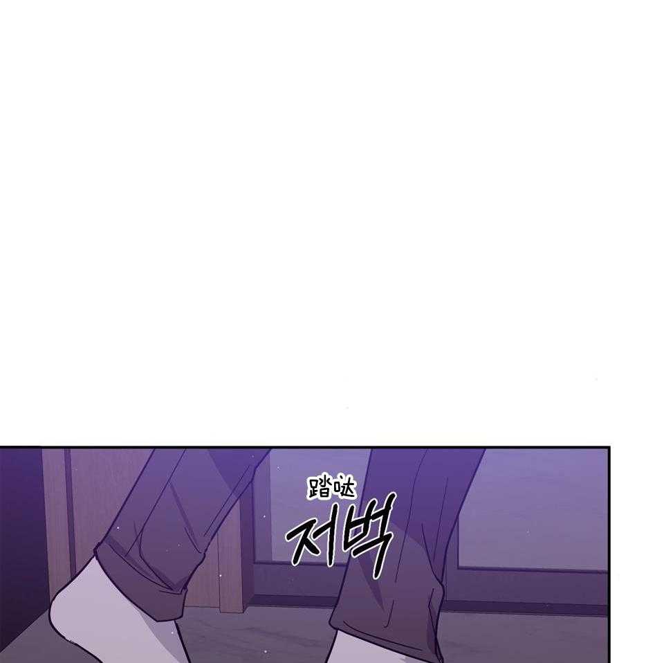 在我身边，亲爱的！漫画,第80话2图