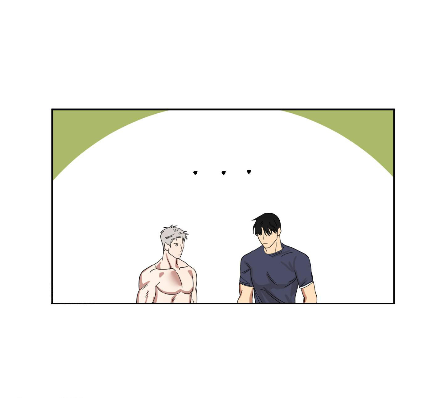 计划之外漫画,第15话2图
