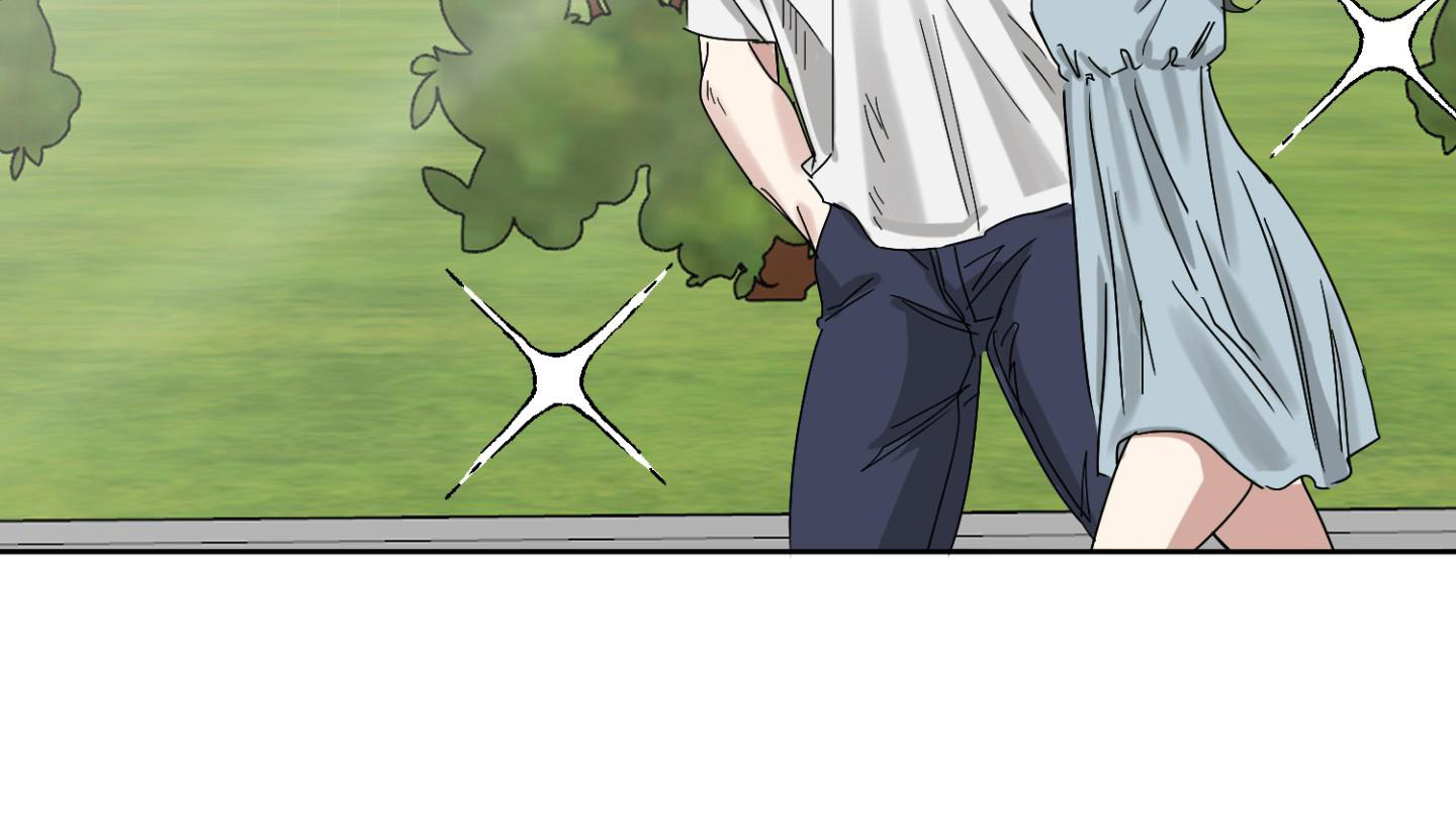 计划之外漫画,第7话1图