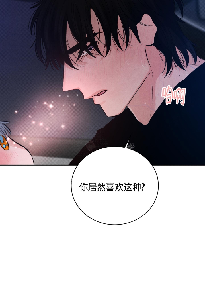 降落的飞机插画主题图片漫画,第12话1图