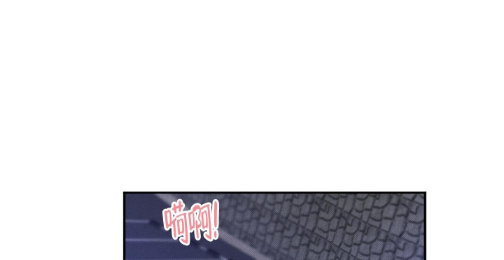 降落的飞机插画主题图片漫画,第11话1图