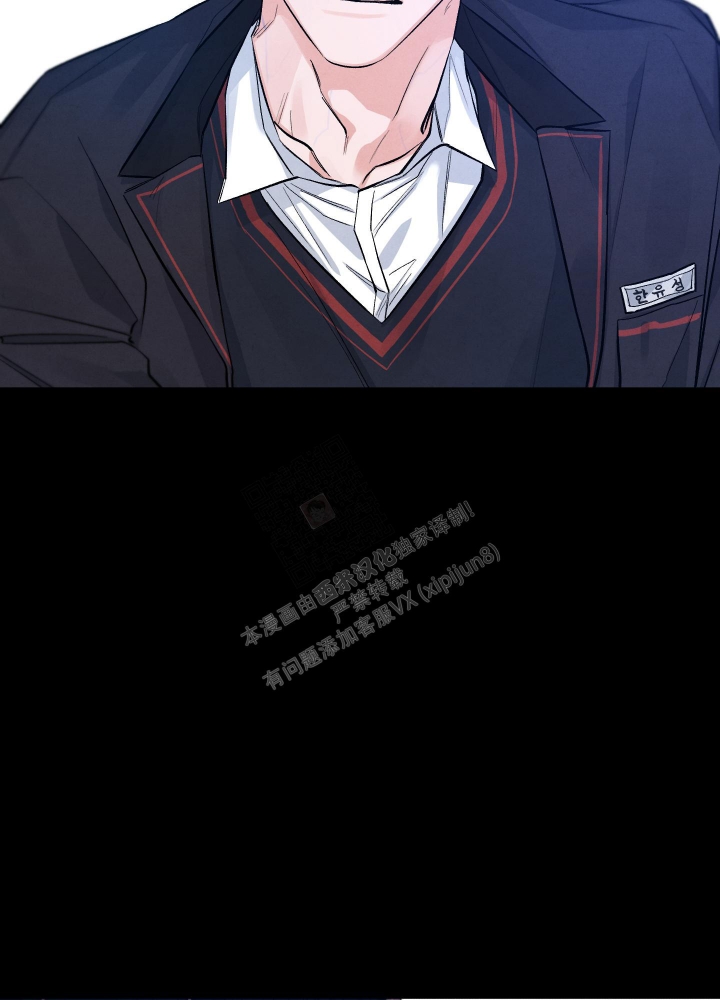 降落的飞机插画主题图片漫画,第16话1图
