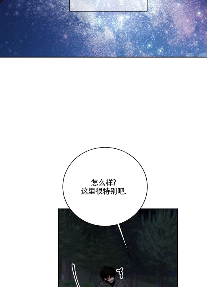 降落的飞机插画主题图片漫画,第10话1图