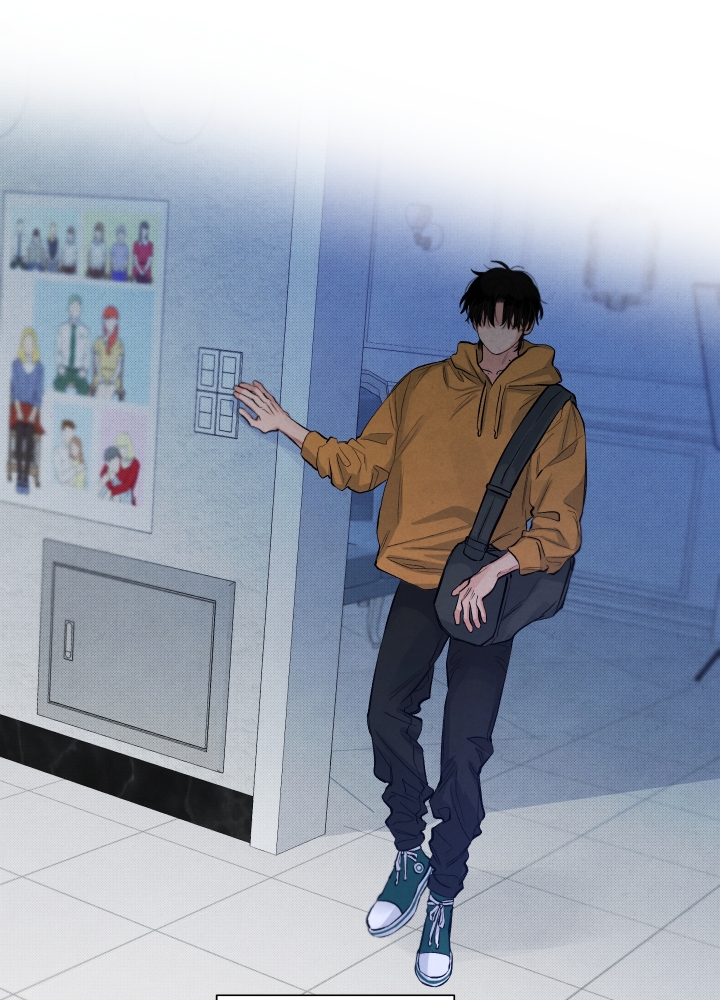 降落的流星漫画,第1话2图