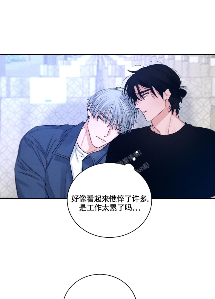 降落的飞机插画主题图片漫画,第8话1图