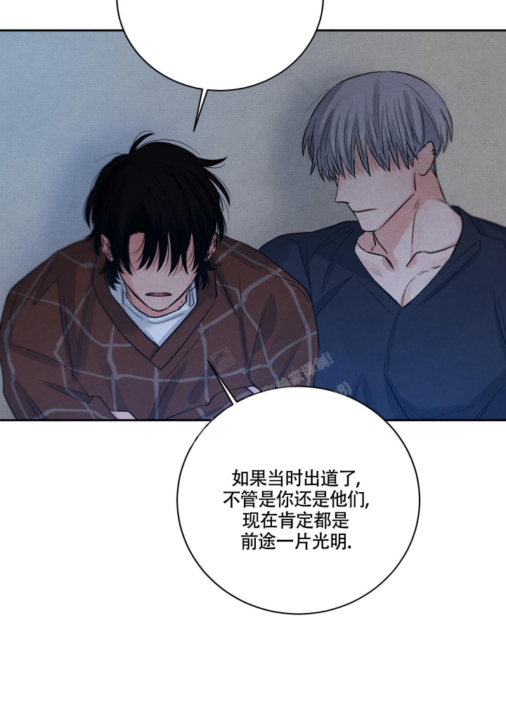 降落的飞机插画主题图片漫画,第6话1图