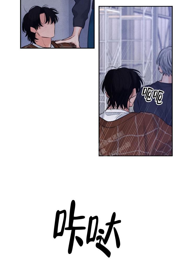 降落的飞机插画主题图片漫画,第6话1图