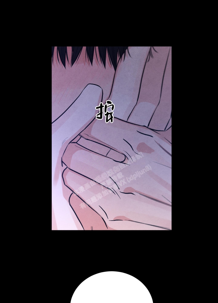 降落的飞机插画主题图片漫画,第15话2图