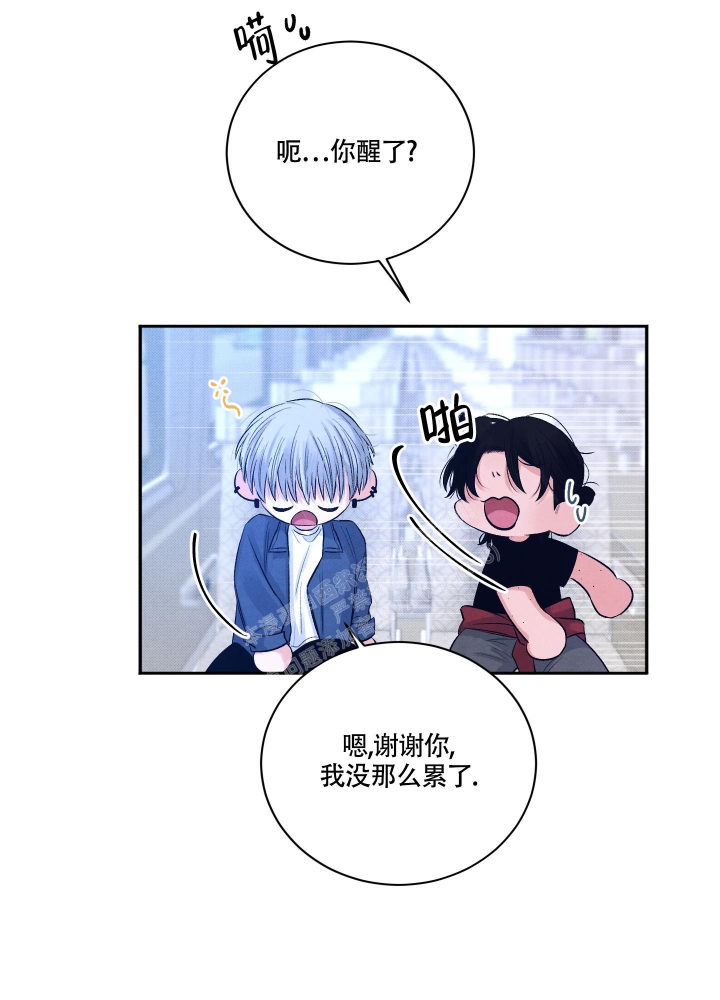 降落的飞机插画主题图片漫画,第8话1图