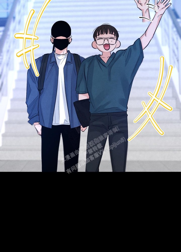 降落的飞机插画主题图片漫画,第7话1图
