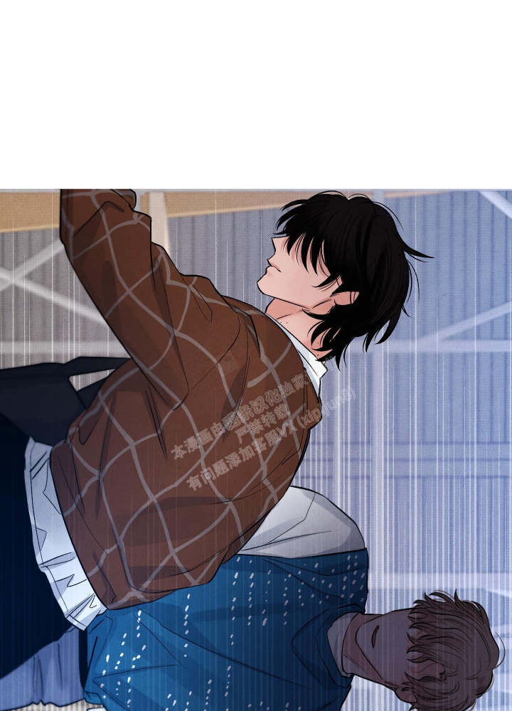 降落的降笔顺漫画,第5话2图