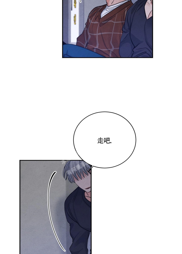 降落的飞机插画主题图片漫画,第6话2图