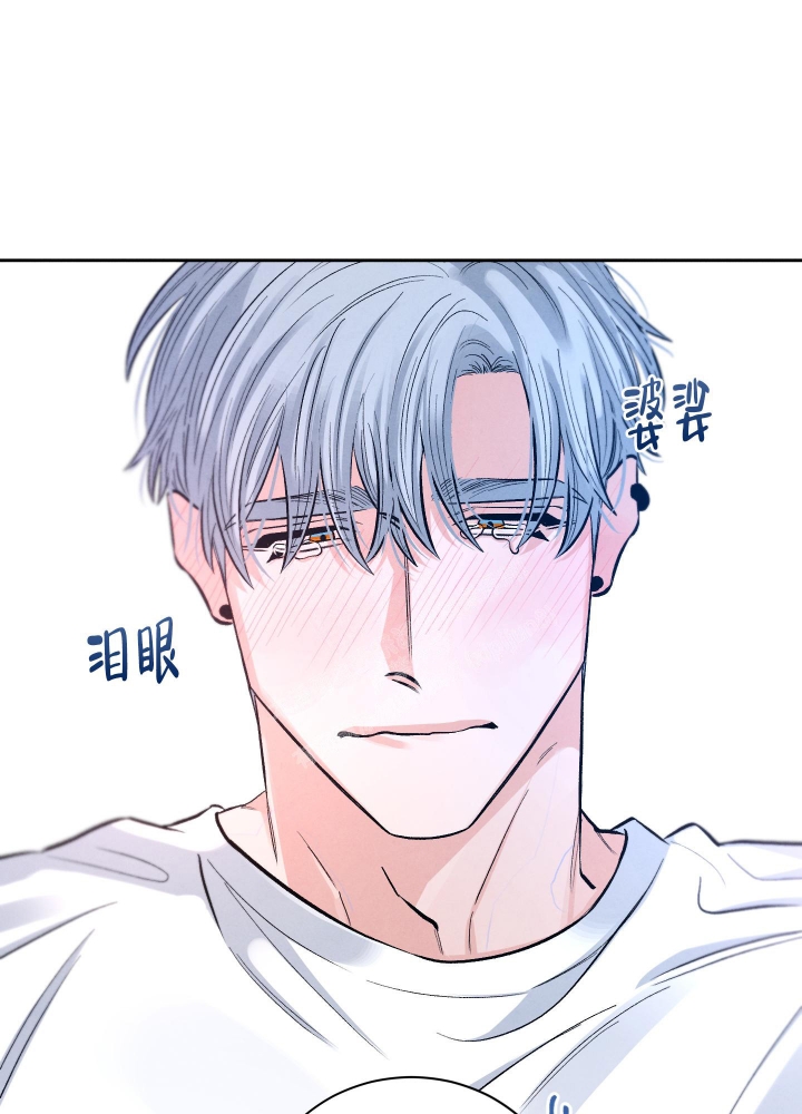 降落的飞机插画主题图片漫画,第16话2图