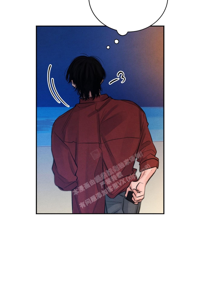 降落的飞机插画主题图片漫画,第9话2图