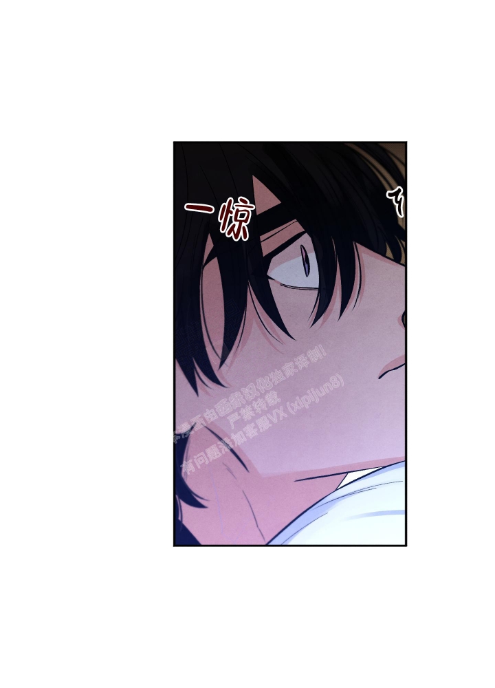 降落的飞机插画主题图片漫画,第16话1图