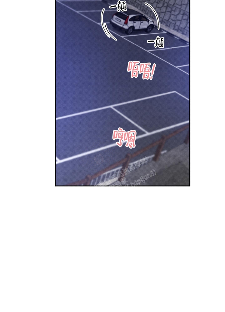 降落的飞机插画主题图片漫画,第11话2图