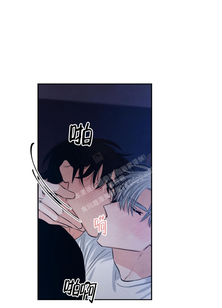 降落的飞机插画主题图片漫画,第12话1图