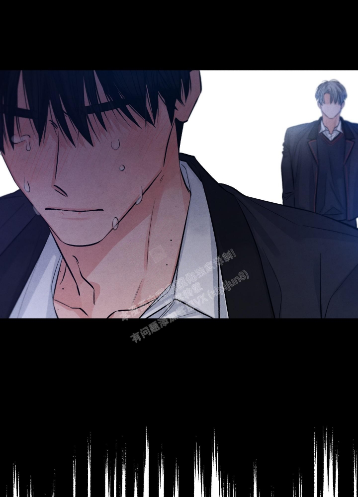 降落的降笔顺漫画,第5话1图