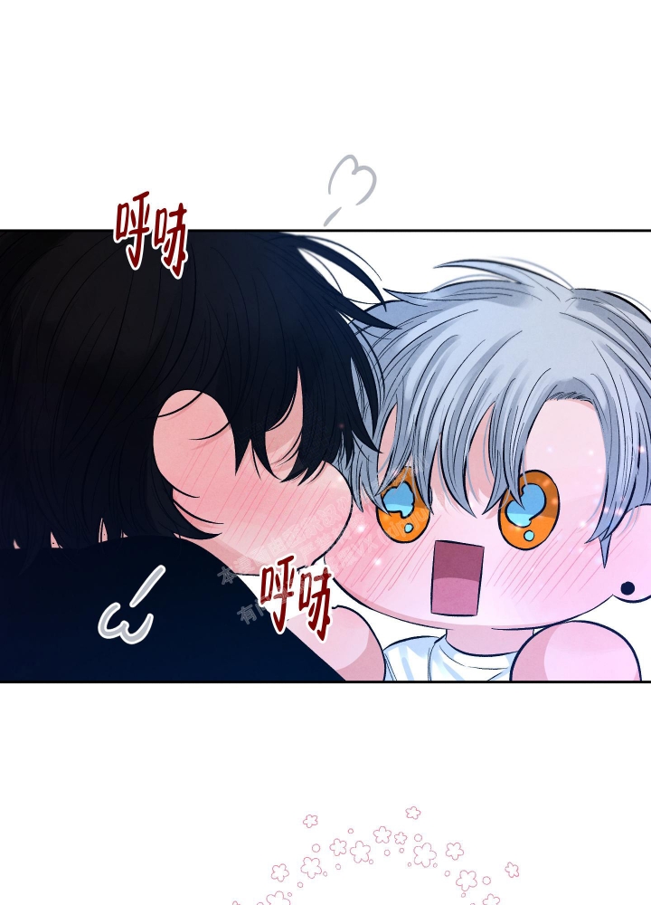 降落的飞机插画主题图片漫画,第12话1图