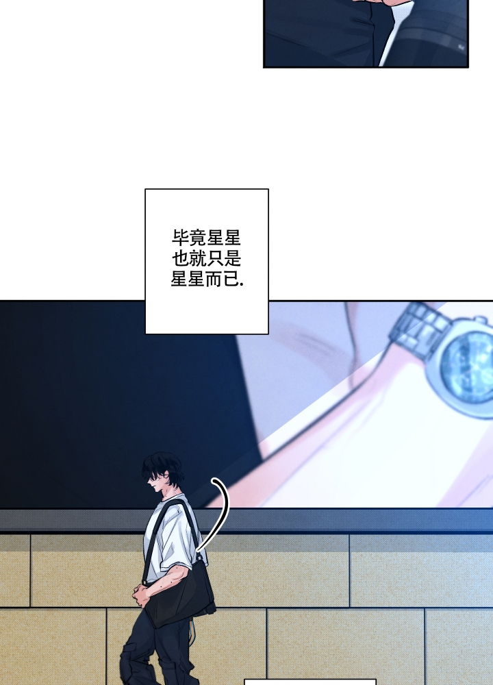 降落的飞机插画主题图片漫画,第1话1图