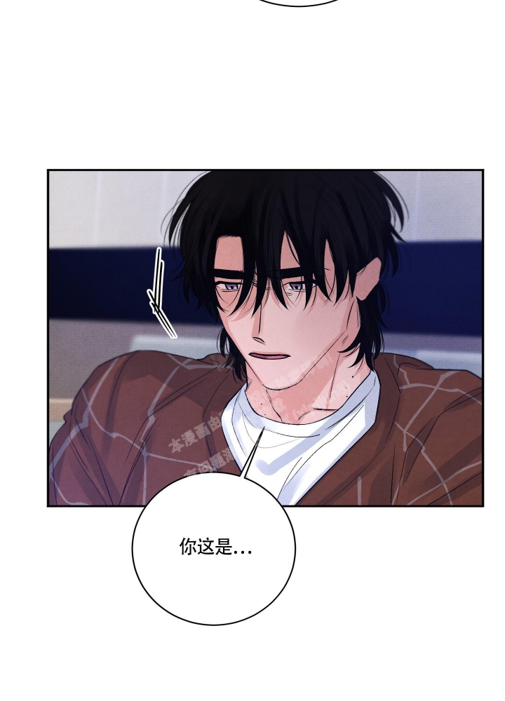 降落的飞机插画主题图片漫画,第6话1图