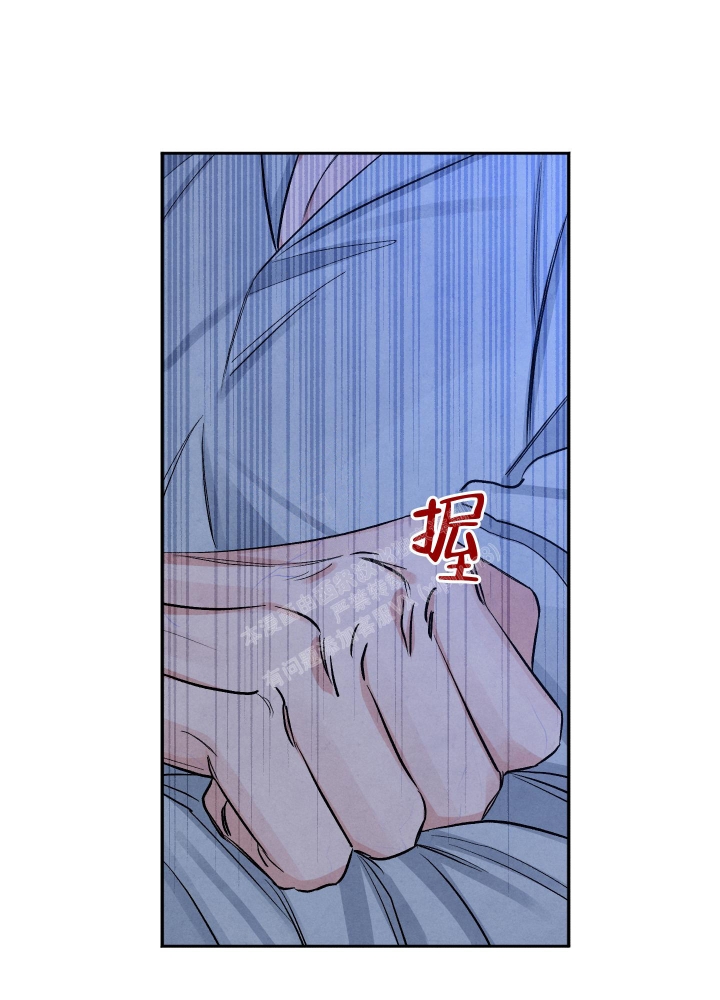 降落的飞机插画主题图片漫画,第8话2图