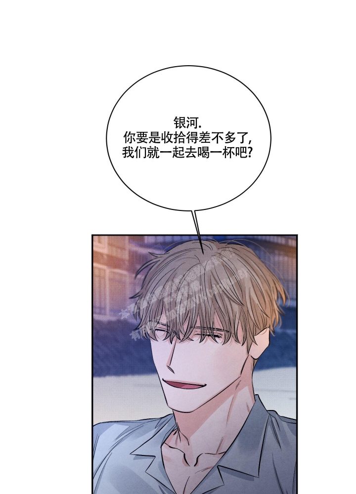降落的飞机插画主题图片漫画,第9话2图
