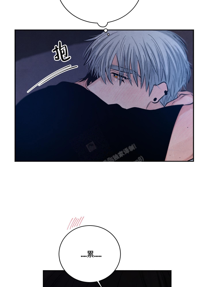 降落的飞机插画主题图片漫画,第12话2图