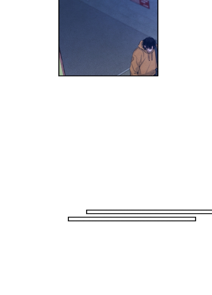 降落的流星漫画,第1话2图