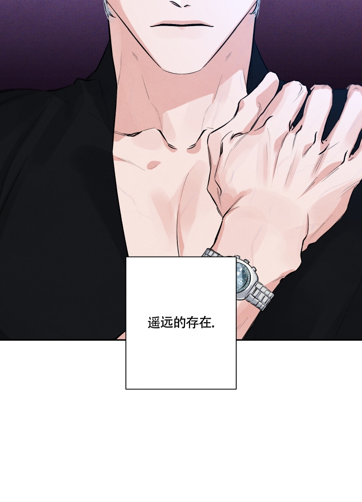 降落的飞机插画主题图片漫画,第1话1图