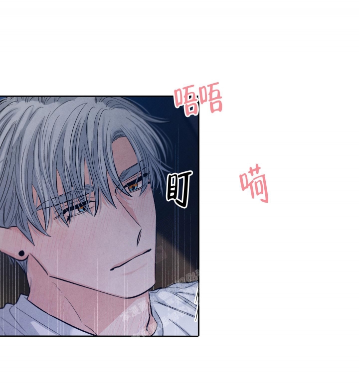降落的飞机插画主题图片漫画,第12话2图