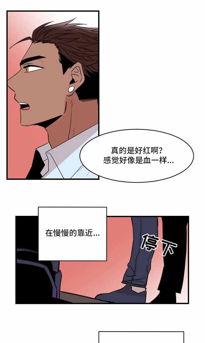 爱上另个我漫画,第22话2图