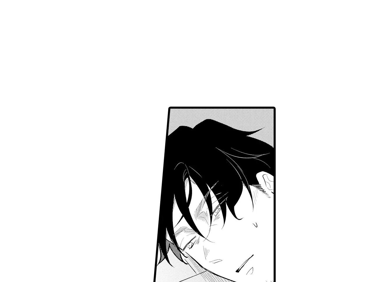 撒娇男生吃桃子漫画,第1话1图