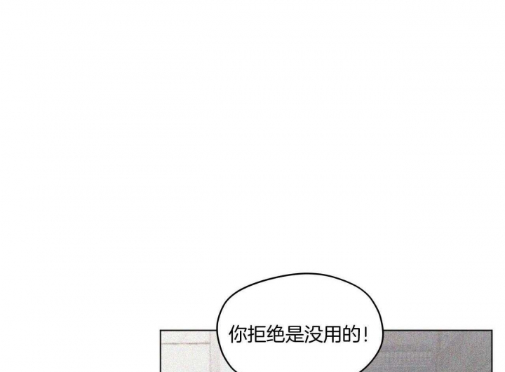 犯规漫画,第43话1图