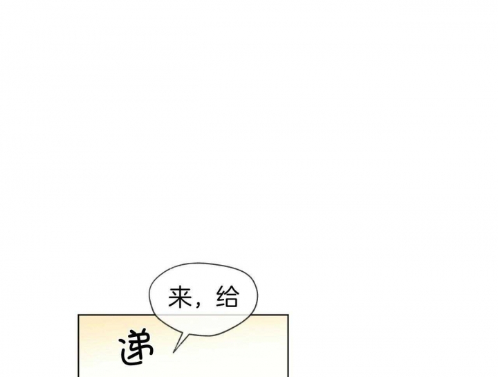 犯规漫画,第41话1图