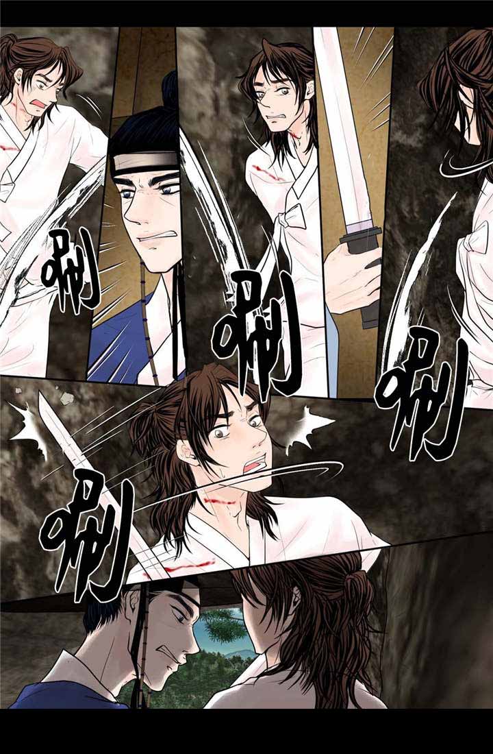 人形图片模板漫画,第44话1图