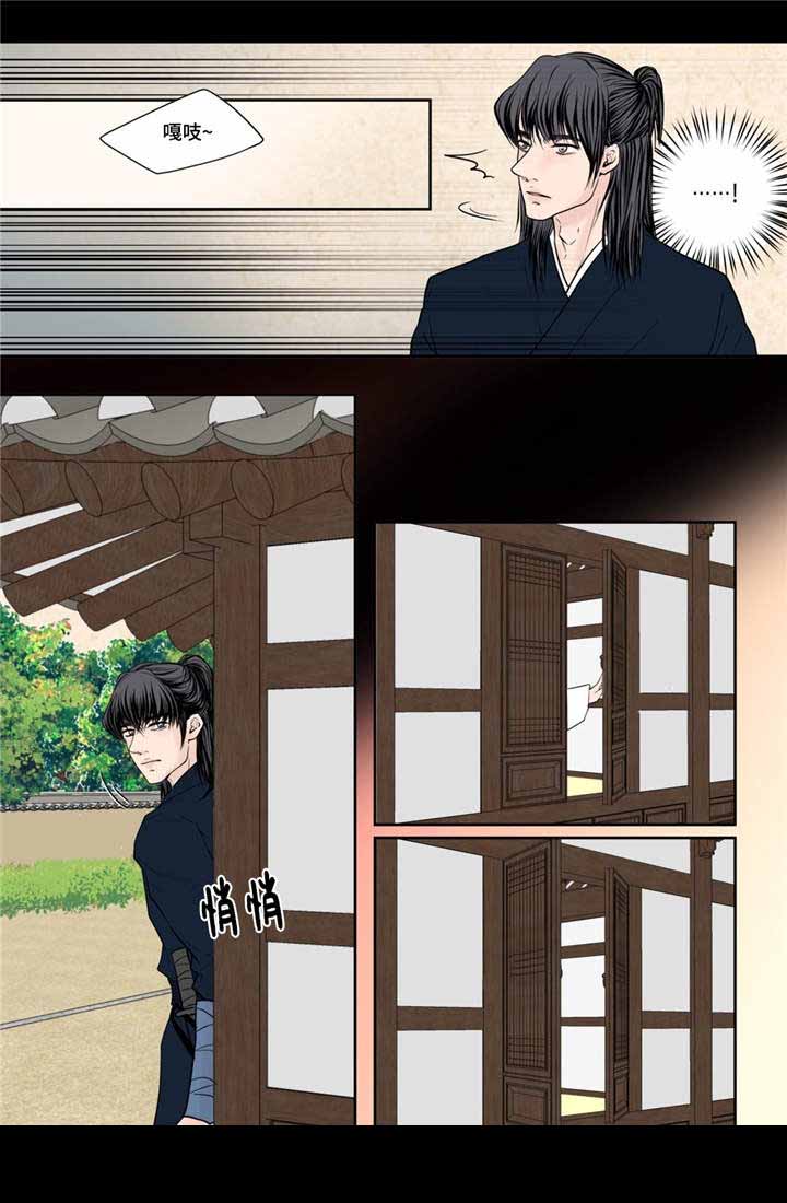 人形图片模板漫画,第20话1图
