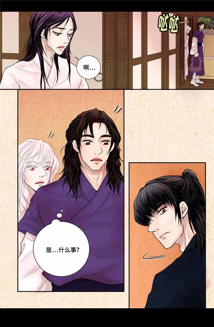 人形图片模板漫画,第11话2图