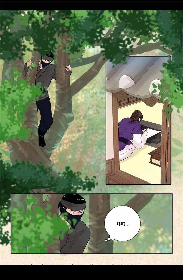 人形图片模板漫画,第15话2图