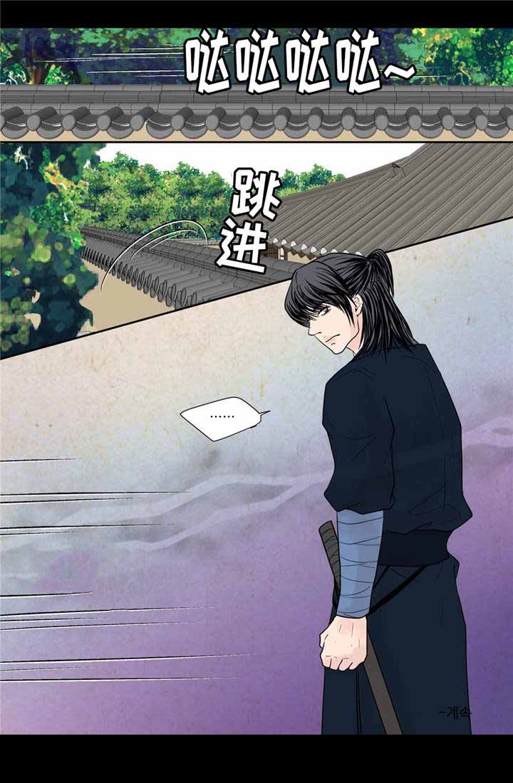 人形图片模板漫画,第20话2图