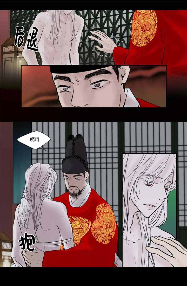 人形图片模板漫画,第50话1图