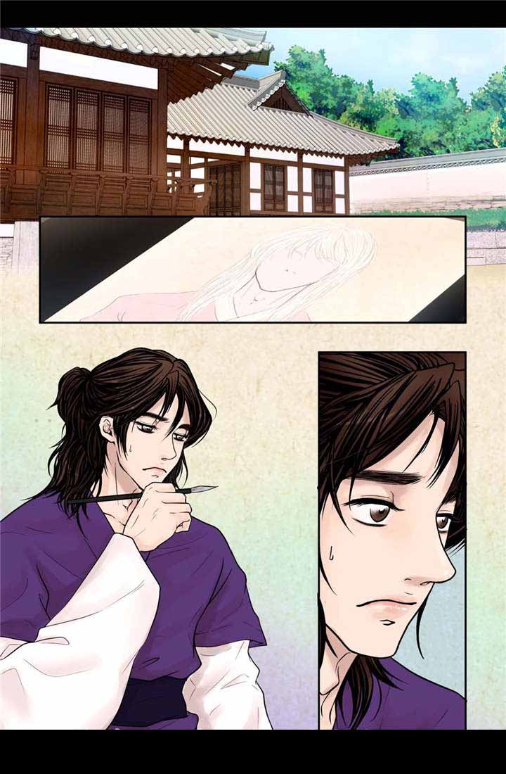 人形图片模板漫画,第12话1图