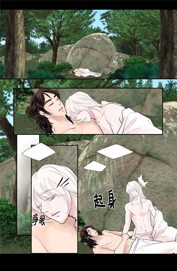 人形图片模板漫画,第46话2图